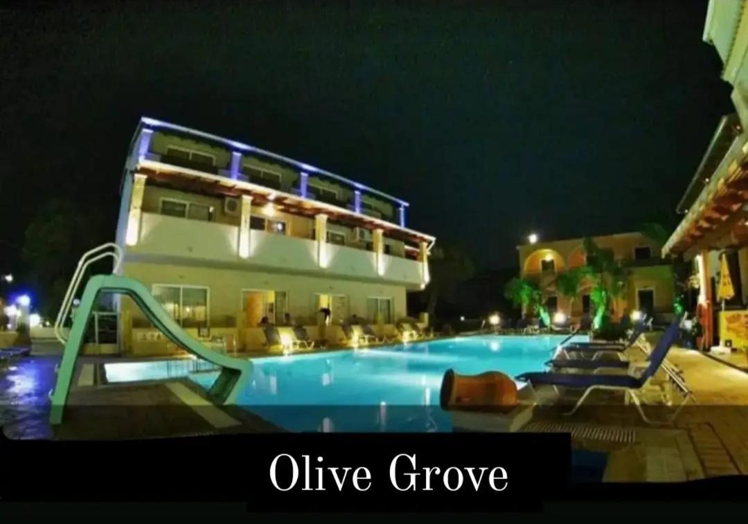 شقة Olivegrove Sidárion المظهر الخارجي الصورة